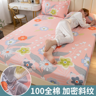100全棉床笠单件纯棉斜纹床罩防滑固定床垫套夏季1.8米2021年
