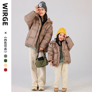 韦氏冬季亲子儿童男女童，羽绒服外套上衣，连帽短款休闲保暖