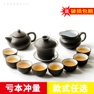紫砂功夫茶具套装茶壶盖碗，公道杯品茶杯，整套家用茶道配件套组