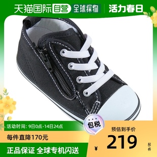 日本直邮converse匡威童鞋婴儿时尚，休闲学步鞋儿童系带拉链帆布鞋