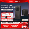 Aqara绿米G4智能可视门铃手机远程监控摄像头家用HomeKit电子猫眼