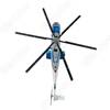 148ac313直升机模型，仿真合金多用途，救援高级民用直升机摆件
