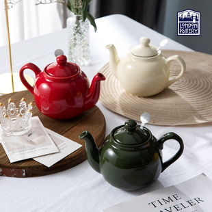 London Pottery经典色系英式进口陶瓷壶耐热家用咖啡花茶壶带滤网