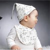 婴儿帽子围巾两件套春秋季Q8宝宝卡通胎帽男女童帽围兜喵咪套头帽