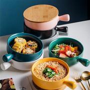 泡面宿舍陶瓷碗创意烤箱焗饭烘焙盘碗家用个生可爱碗带盖