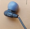 修理SENNHEISER/森海塞尔 IE60换插头耳机头接触不良线材破裂单边
