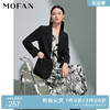 mofan摩凡2024春中国风，黑白水墨花纹高腰，吊带连衣裙显瘦长裙