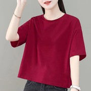 纯棉%短袖t恤女小个子，女装2023夏季韩版纯色时尚洋气圆领上衣