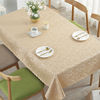 餐桌布防水防油防烫免洗长方形，台布欧式家用高档布艺茶几桌布桌垫