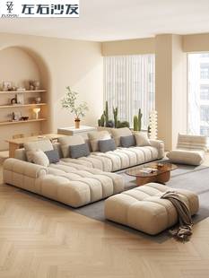 左右沙发小户型布艺沙发简约现代风直排大客厅，贵妃网红法式沙发豆