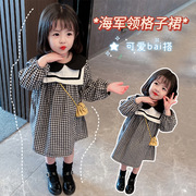 韩国儿童棉布格子连衣裙2024春夏款女童海军领娃娃衫连衣裙公主裙