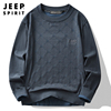 jeep吉普中老年毛衣男士冬季保暖中年爸爸针织衫，圆领宽松休闲上衣