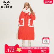 keiko红色加厚保暖宽松中长款棉服冬季设计感蝴蝶结毛领外套