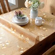 椭圆形桌布桌面保护膜透明软玻璃塑料PVC软玻璃伸V缩折叠桌垫胶垫