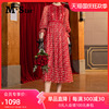 M-Star明星系列赫本风红色法式复古七分袖秋季连衣裙女木耳边宴会