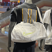 Nike耐克运动训练斜挎单肩包轻盈健身旅行手提包男女DA1746-121