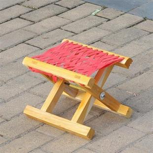 实木马扎凳便携式户外折叠小马扎，高20cm干农活洗衣服用折叠小板凳