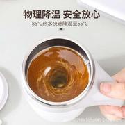 304不锈钢懒人咖啡马克杯子 自动旋转电动牛奶磁力搅拌杯