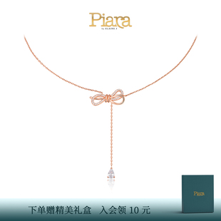 piara2024925银镀18k玫瑰金锆石欧美原创设计蝴蝶结女项链