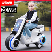 儿童电动摩托车玩具车可坐人男女大人亲子双人座三轮车超大号童车