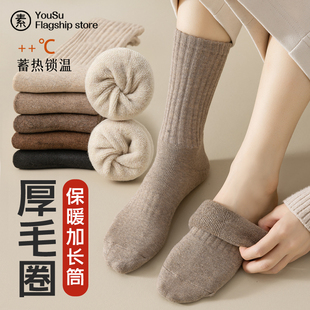 袜子女秋冬季加厚加绒保暖长筒棉袜女士，中筒袜冬天毛圈毛巾底长袜