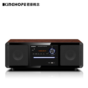 KINGHOPEPA-350桌面台式一体DVD/CD机组合音响蓝牙卧室收音机音箱