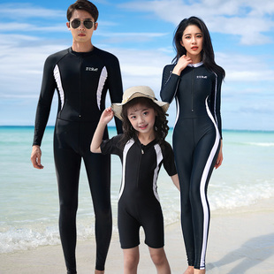 家庭亲子装母女情侣套装连体游泳衣，儿童保守长袖防晒男浮潜水母服