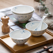 中式餐具碗碟套装家用釉下彩饭碗面碗汤碗景德镇北欧陶瓷碗