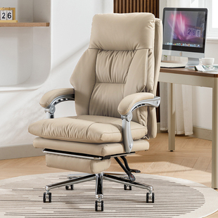 电脑椅家用舒适真皮老板，椅办公椅久坐舒适