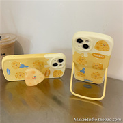 奶黄起司支架壳适用iphone1312promax苹果11手机壳，xrxs硅胶软壳