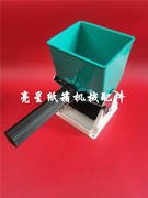 纸箱机械配件韩系纸箱，涂胶机手动刷胶器简易涂胶盒