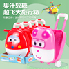 金稻谷超级飞侠行李箱果汁软糖玩具糖果qq糖儿童创意小零食旅行箱