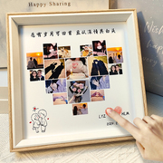 520情人节相框照片定制diy一周年送男朋友女创意情侣的生日礼物