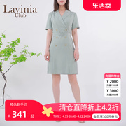 lavinia浅绿色衬衫连衣裙，春夏雪纺西装，群女设计感收腰q13l50