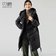 贝源高端黑色羽绒服女加厚面包服2023新中长款连帽白鸭绒羽绒外套