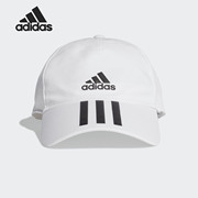 Adidas/阿迪达斯男女运动太阳帽鸭舌帽棒球帽 FK0880