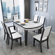 实木大理石餐桌长方形可伸缩折叠现代简约餐桌大理石面餐桌椅组合