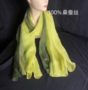 渐变绿色丝巾100%桑蚕丝女士，真丝围巾薄款纱巾手绘渐变粉红色