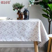 现代简约几何餐桌布长方形，茶几台布防水防油防烫免洗布艺桌布定制