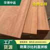 工厂刚果沙比利直拼板硬木条木方沙比利实木板材拼版直拼板