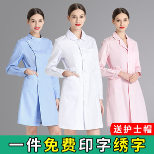 护士服长袖女夏季短袖，薄款粉色圆领，大码白大褂药店工作服制服套装