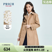 PRICH商场同款风衣春款收腰设计感双排扣丝巾搭配外套