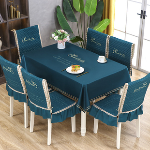 餐桌布高档连体椅子套罩茶几布现代凳子套加厚防滑一体餐椅套