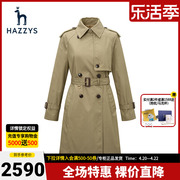 hazzys哈吉斯(哈吉斯)春季女士，中长款风衣休闲英伦流行品牌外套女