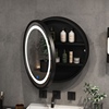 LED智能浴室镜柜实木椭圆形卫生间壁挂圆镜子带灯挂墙式梳妆镜柜