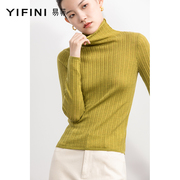 Yifini/易菲合体套头毛衫女春秋羊毛针织衫套头高领短款