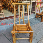 定制竹椅子靠背椅午休躺椅折叠椅化妆椅摇椅簸箕儿童款家用椅竹编