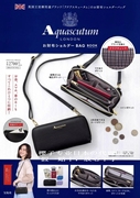 樱子日本购英国王室御用品牌经典格纹多功能长钱包百搭斜跨手机包