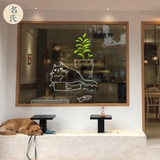 猫咪绿植 撸猫店猫咖宠物店咖啡店奶茶店装饰玻璃贴纸 可爱墙贴