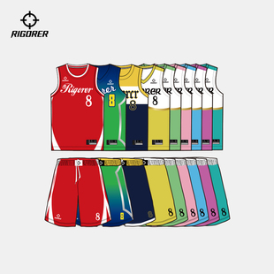 准者篮球服套定制球衣学生篮球比赛训练队服运动背心团购印制球服
